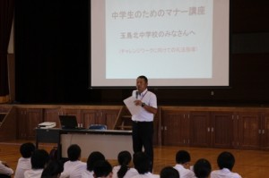 005縮小