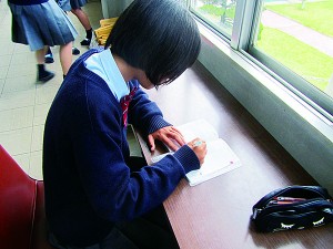 夢手帳-書く