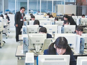 1年情報処理