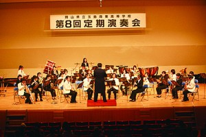 定期演奏会