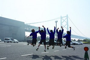 一日旅行