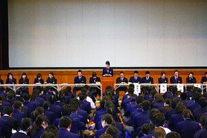 生徒総会