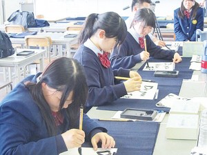 H27_書道