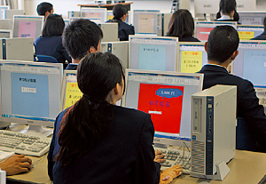 電子商取引