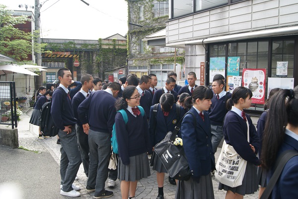 高校 尾道 商業 広島県立尾道商業高等学校