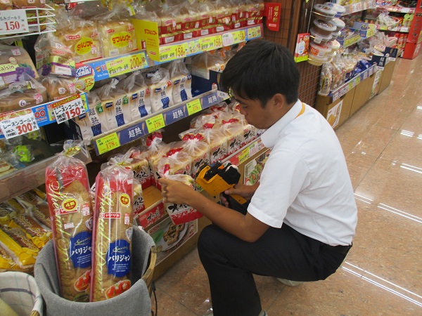 新鮮市場きむら玉島店